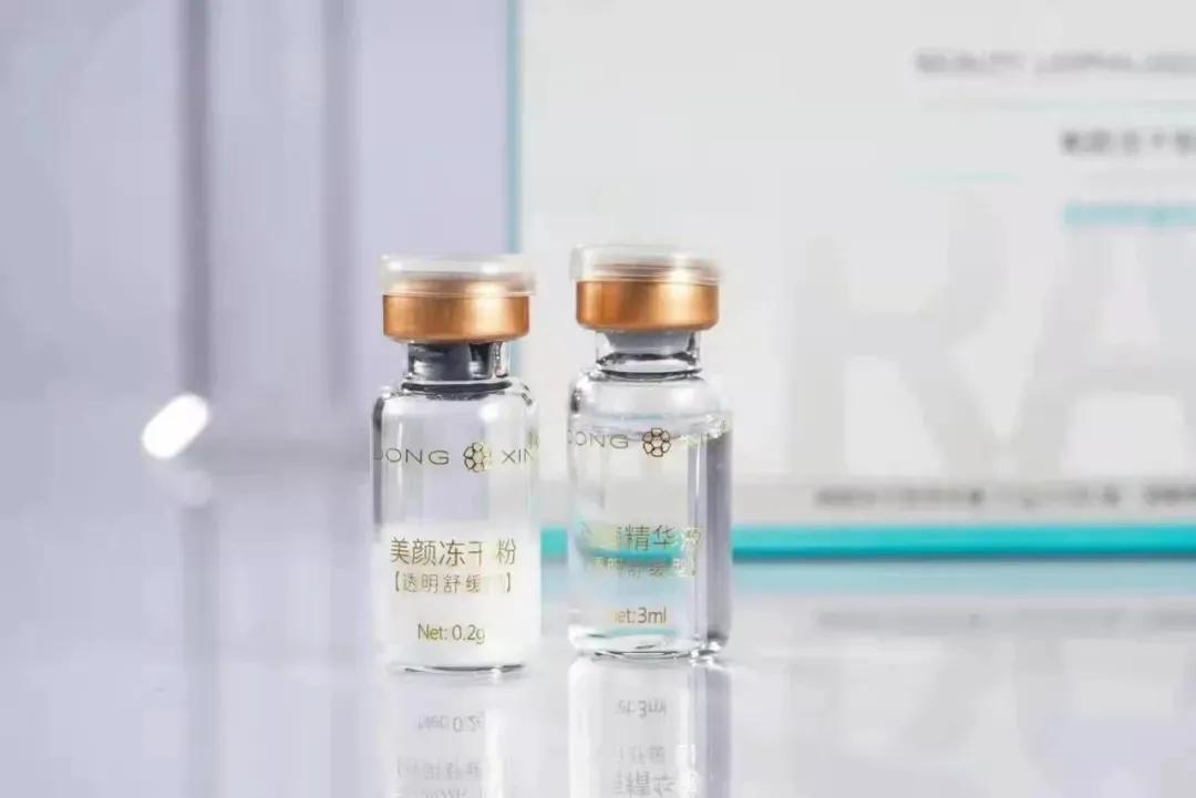 董欣护肤品哪个好用,董欣护肤品推荐