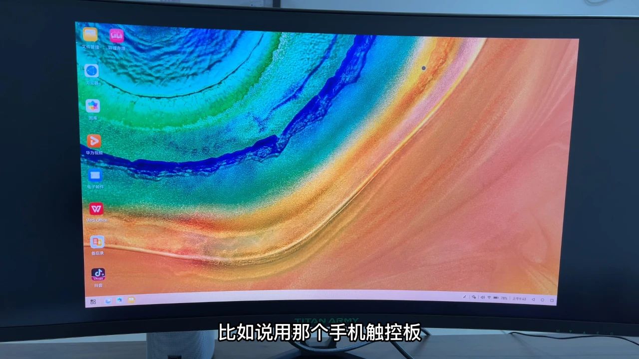 升级鸿蒙系统的最新方法,鸿蒙系统怎么升级基础性版本