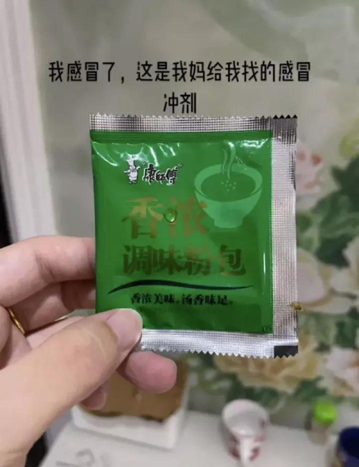 笑死了幽默的图片,十秒笑死你图片大全