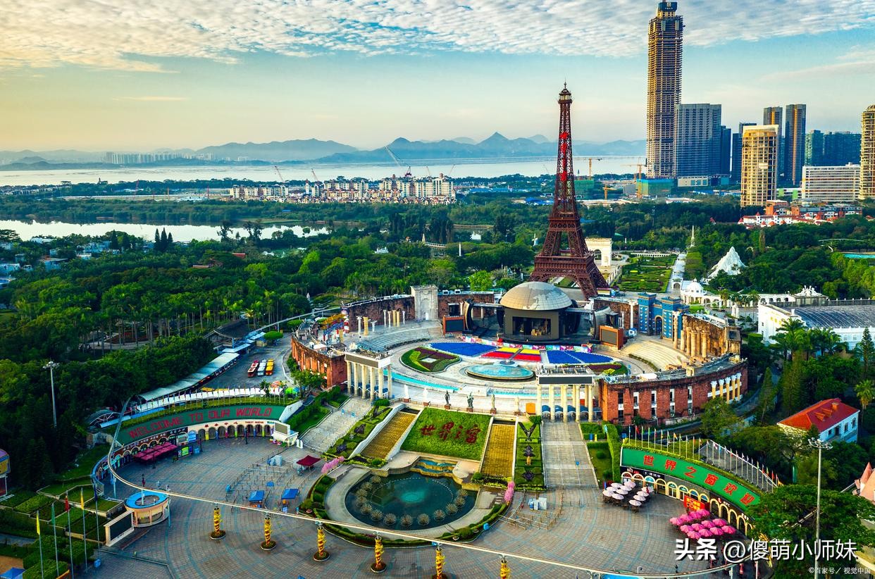 东部华侨城是5a吗,深圳东部华侨城山海玄境