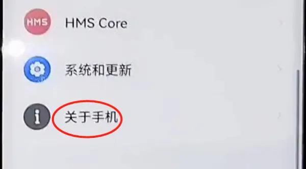 手机连wifi经常断网解决方法,手机wifi间歇性断网最佳解决方法