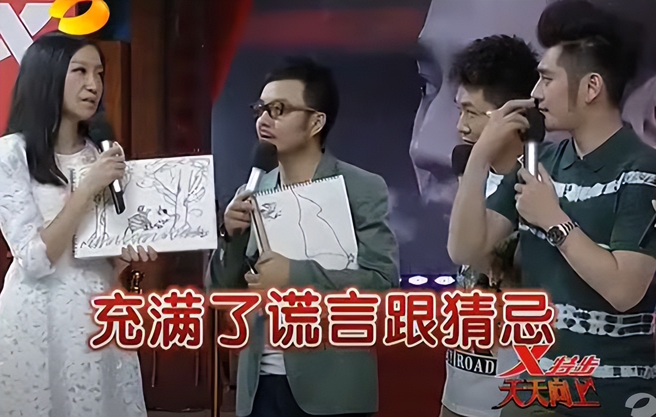 怒怼普信男，只恋爱不结婚：这位女星娱乐圈没人敢惹？