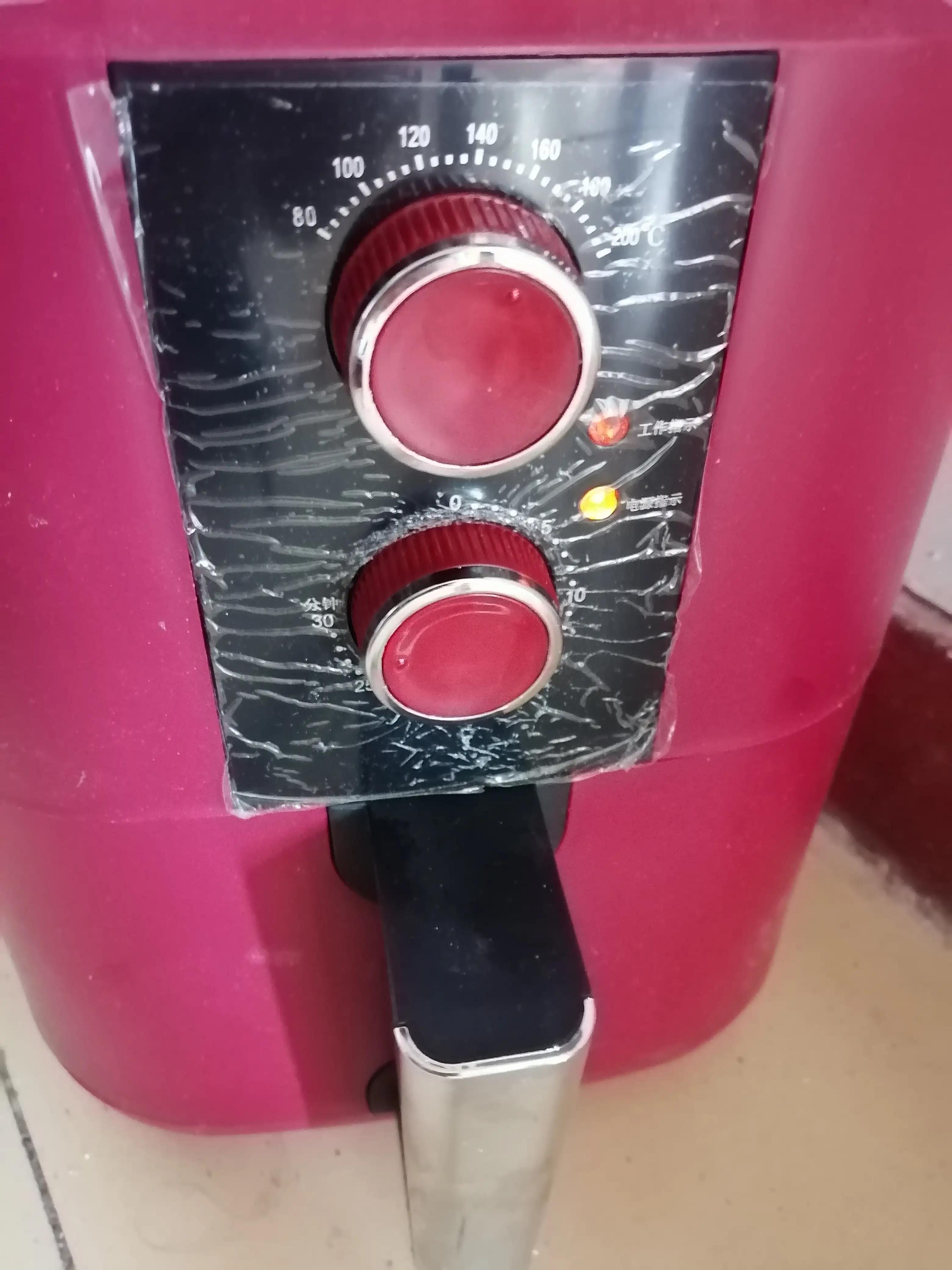 利仁空气炸锅做戚风蛋糕,空气炸锅烤6寸戚风蛋糕