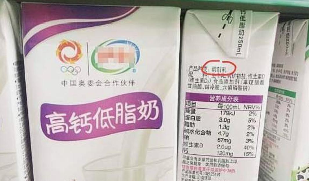 营养师列入黑名单的3种食物,营养师反式脂肪被拉入黑名单