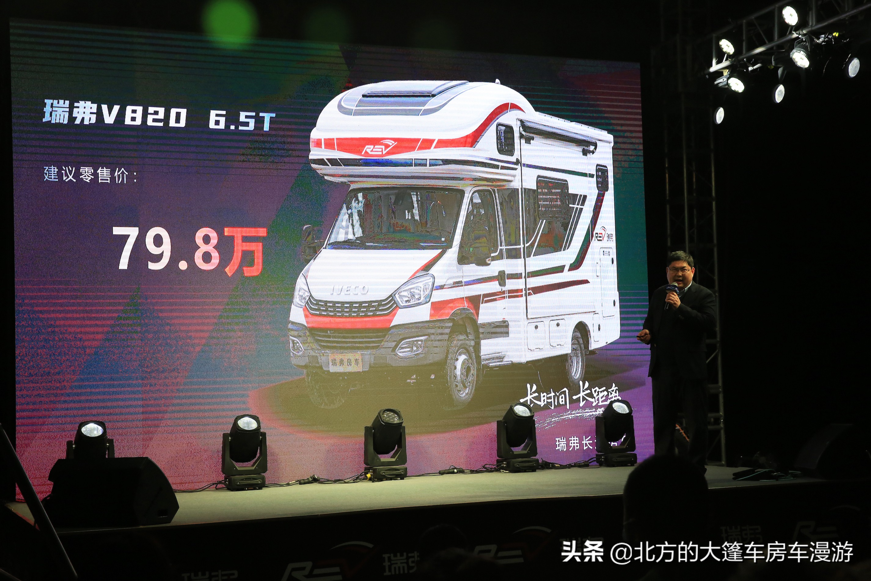 2021年最流行的房车,2022性价比最高的10款b型房车