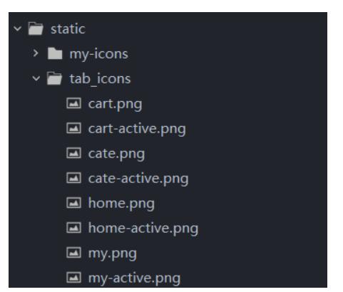 uniapp开发的商城能承载多少用户量,uniapp开源商城