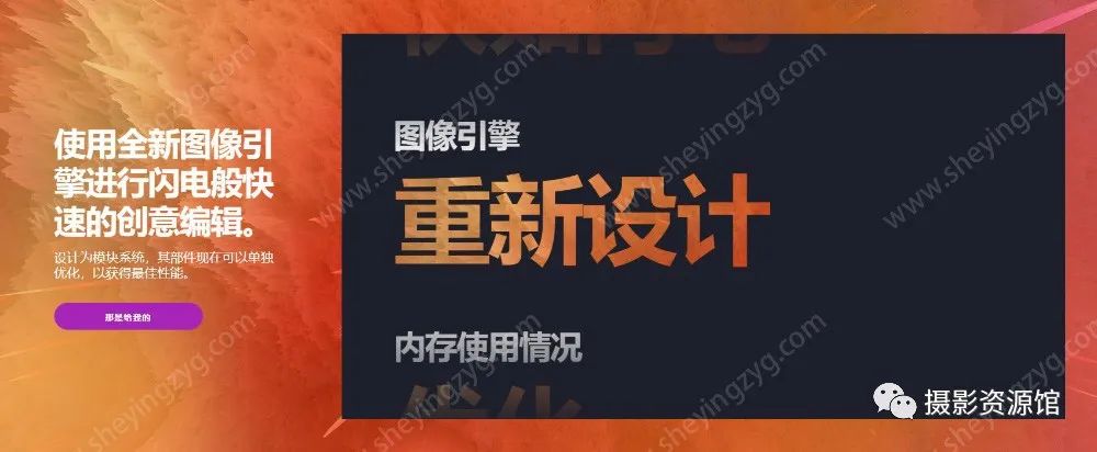 有没有比ps更好用的修图软件,有比ps更便捷的修图软件