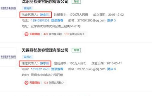 春日生活打卡季进不去,春日生活打卡季视频全屏