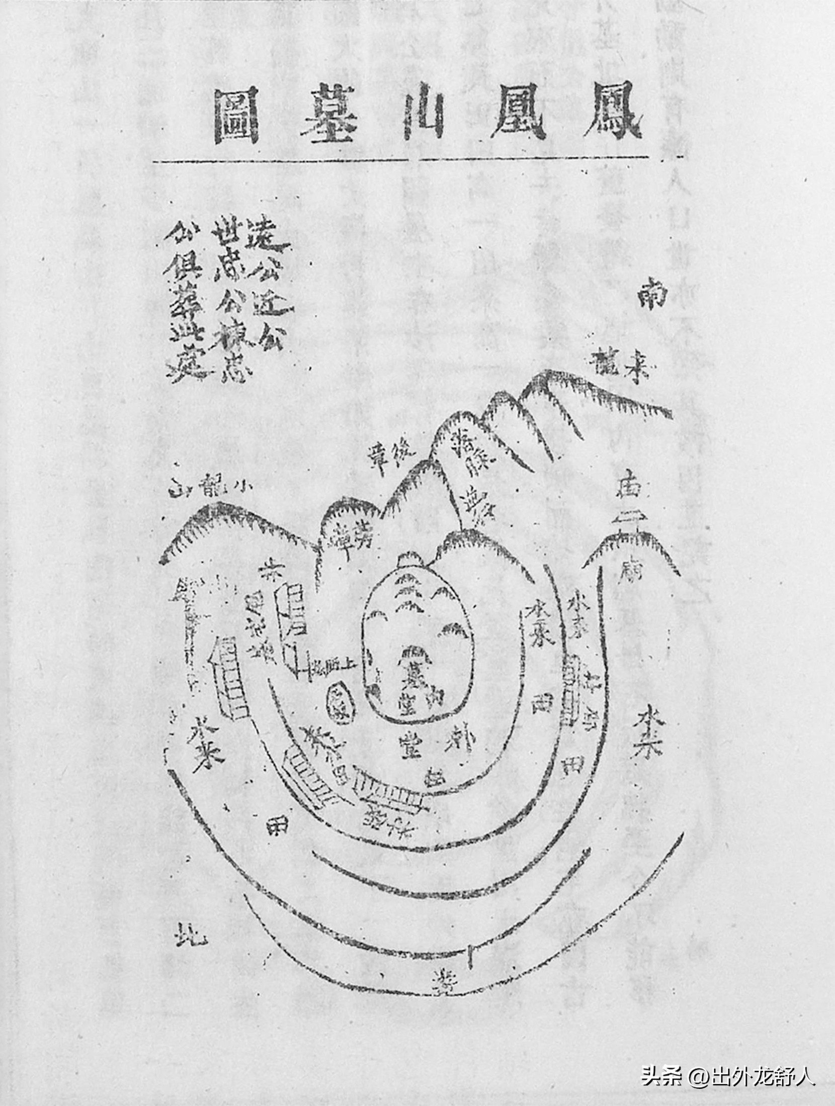 安徽合肥：千年庐州思乡贤，金斗河畔话包宅