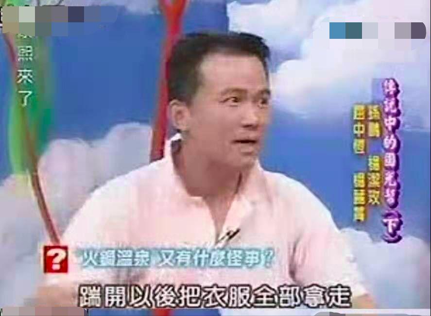 主持人讲述被人霸凌,央视主持人讲老师霸凌学生