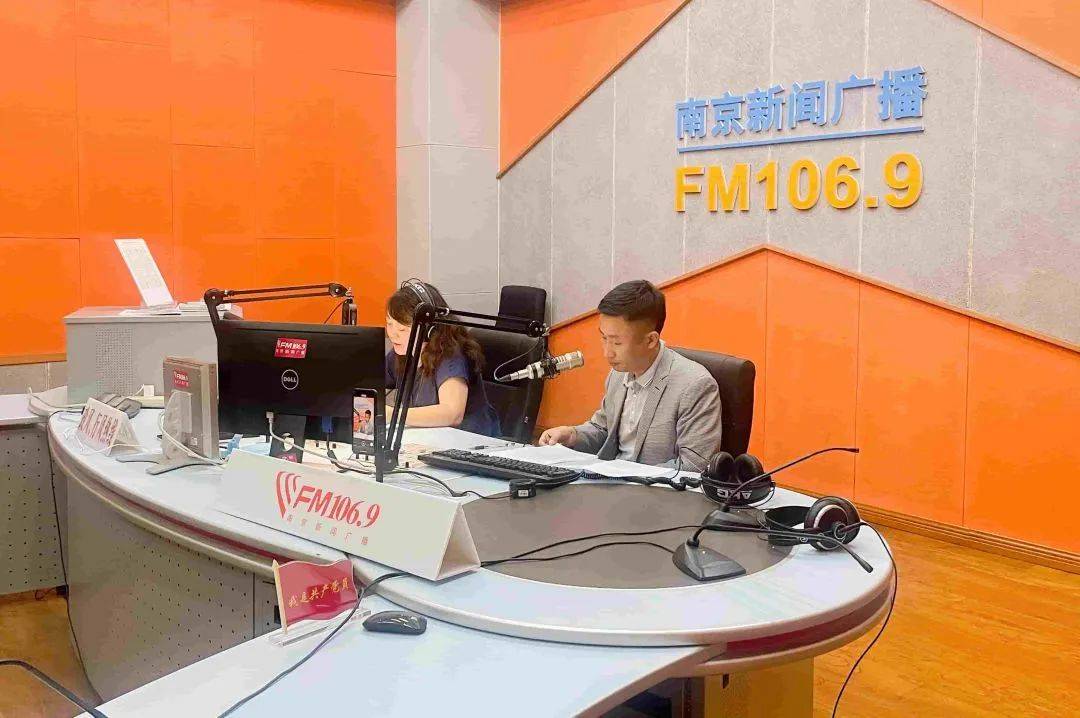 名师数学直播课,数学教学技巧直播