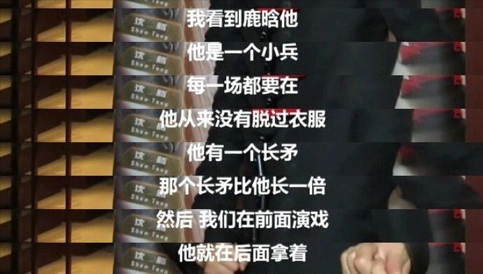 身世成谜的明星,京圈少爷身份