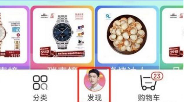 京东怎样可以让店铺有更多的流量,京东店铺2个月还是没什么流量