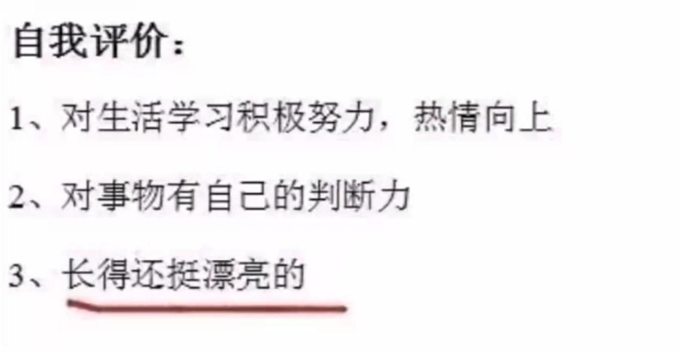 谷爱凌是如何3年高中毕业,谷爱凌爆红的背后