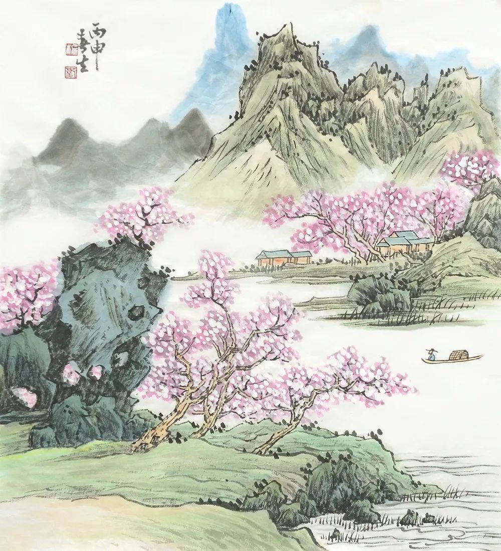 心宽路自宽书法作品,心宽路自宽