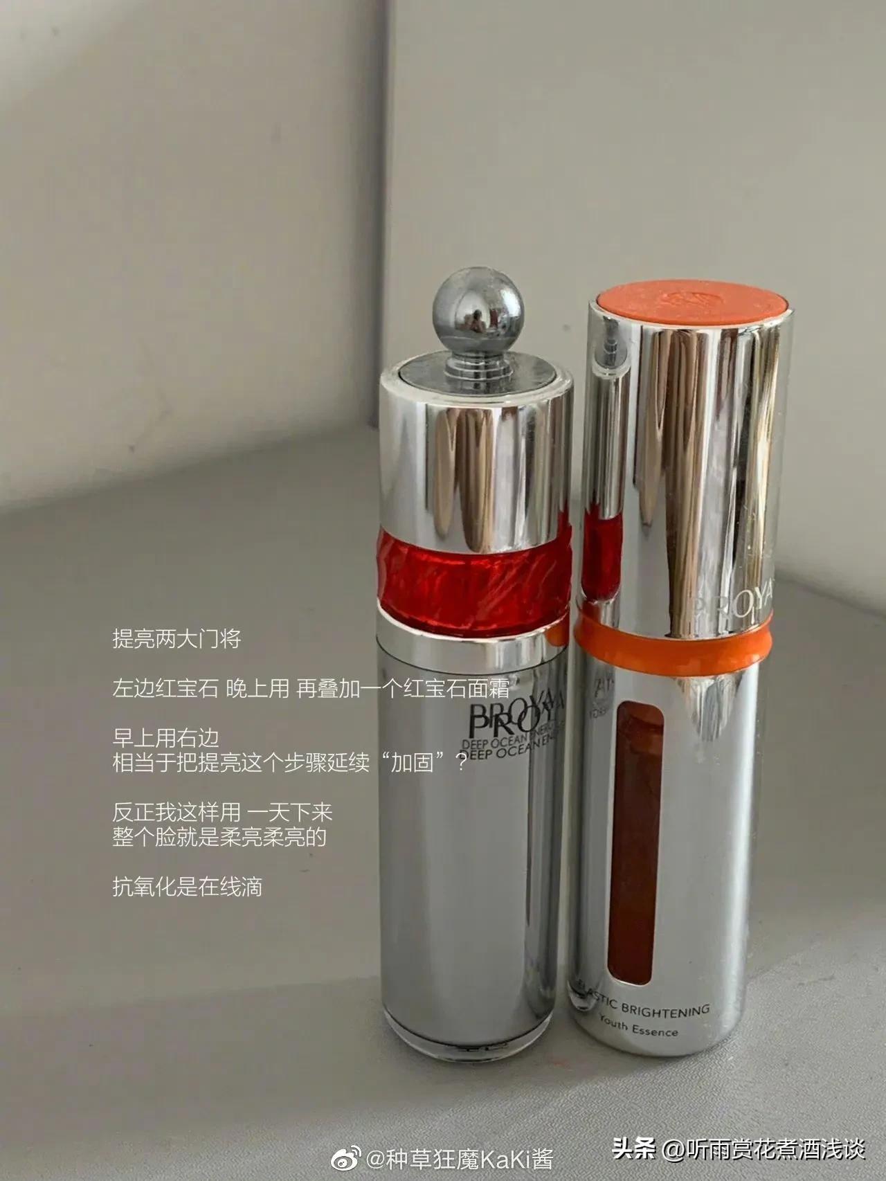 美白小窍门就要白皙透亮,女孩子夏天必备平价美白好物