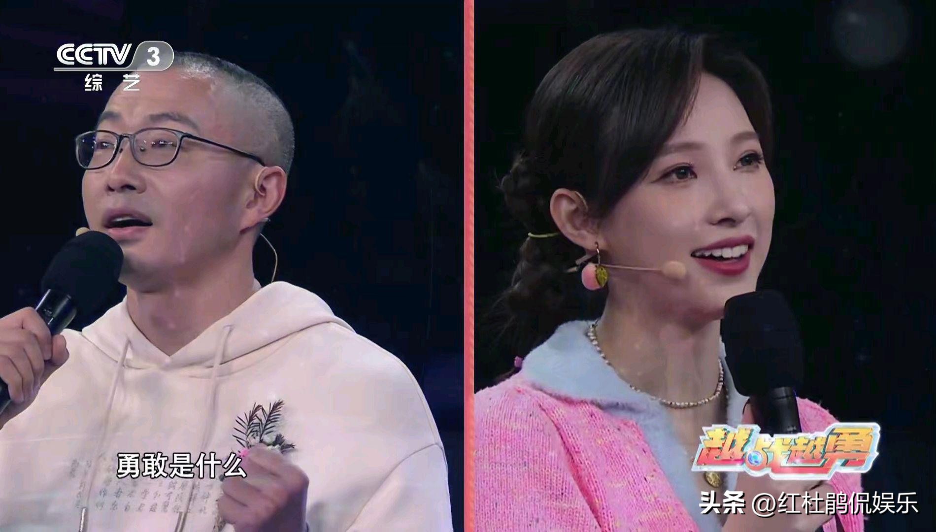 越战越勇马凡舒,马凡舒于嘉越战越勇