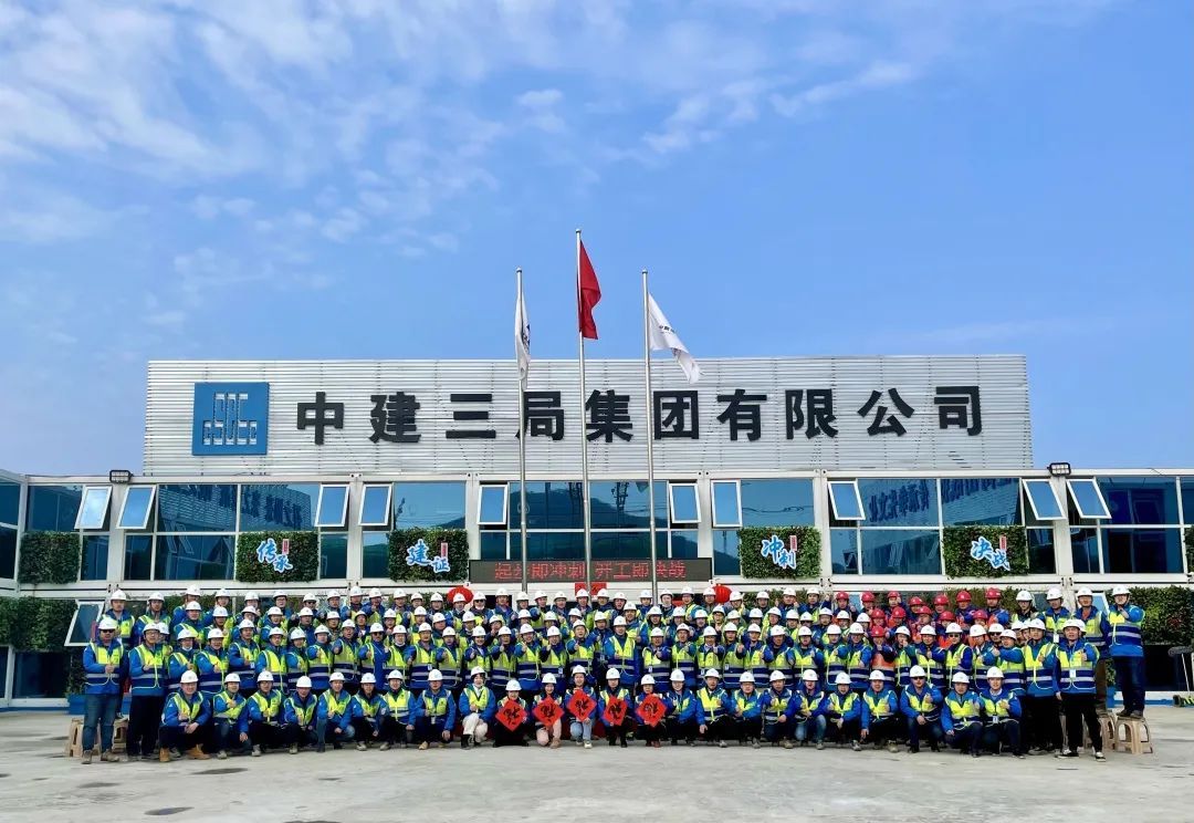 中建八局各分公司排名最新,中建八局500强排名