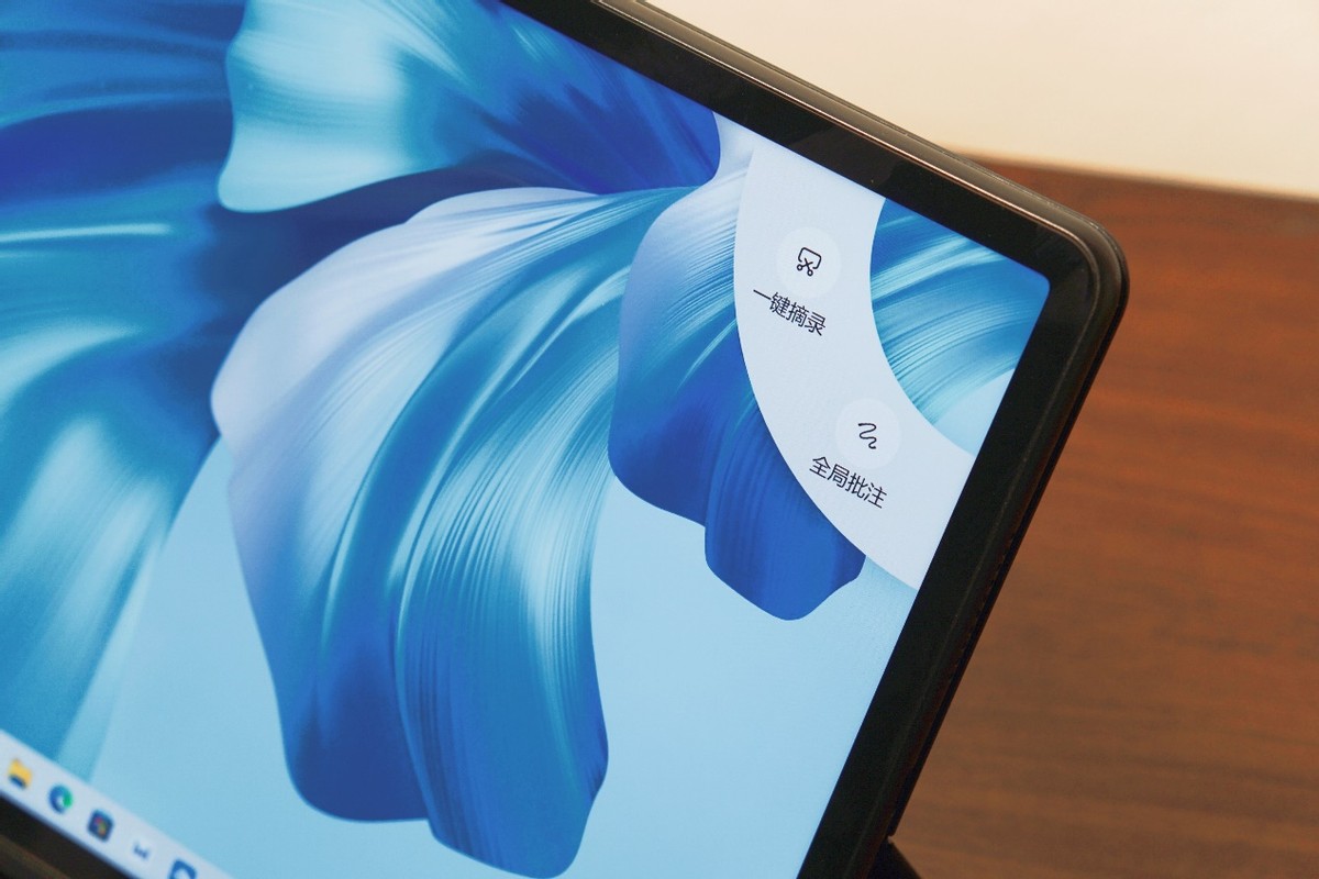 华为matebookego普通版2023实测,华为matebookego性能版专业测评