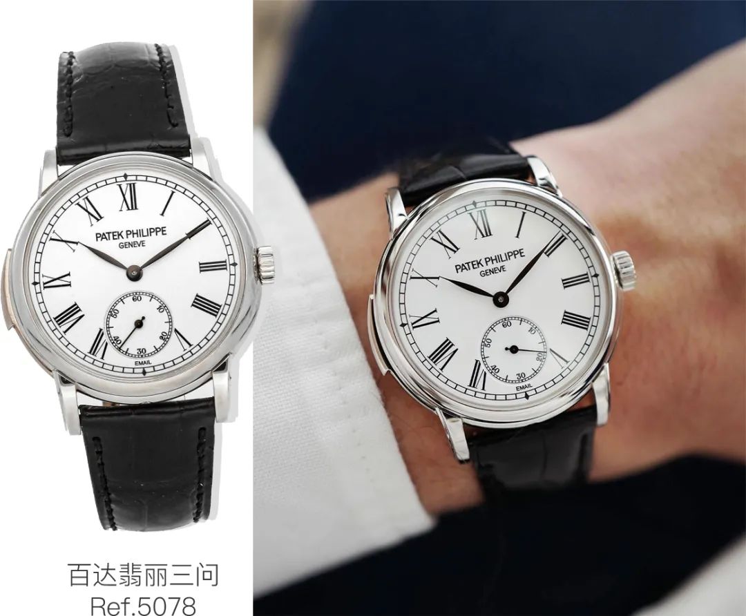 腕表含金量排名前十,腕表奢侈品表排名前十位