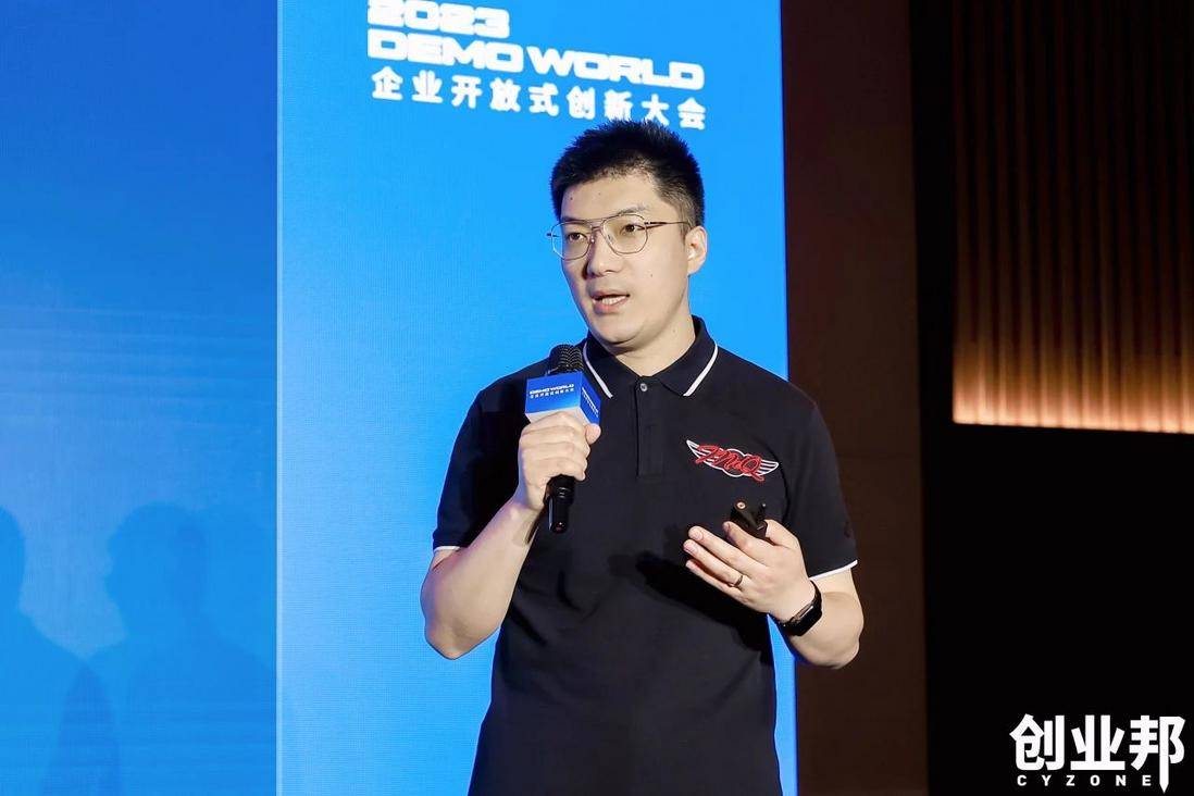 融云获评「创业邦·最具创新价值出海服务商」