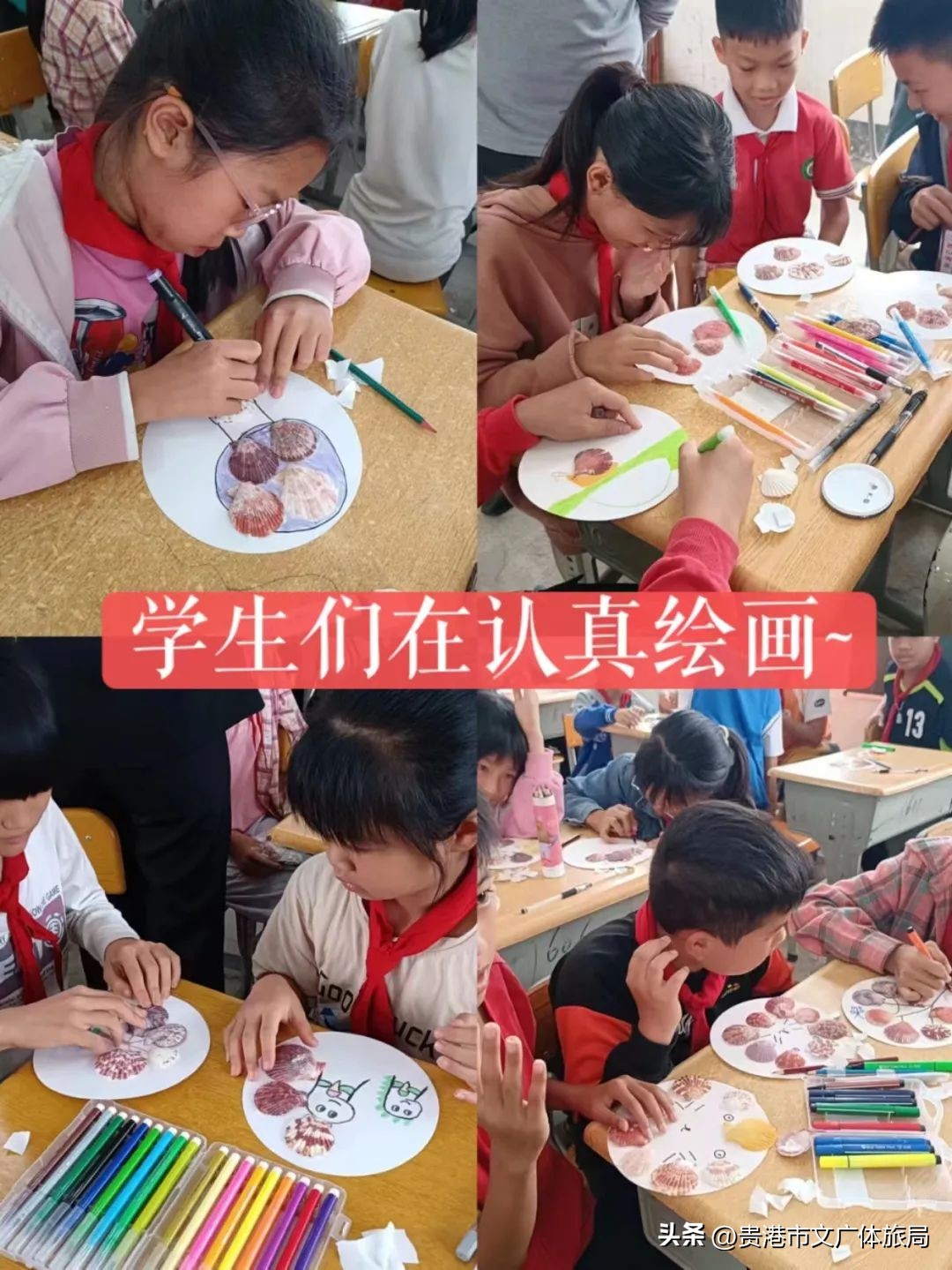 博物馆科普创新示范及具体方案,社区组织带青少年参观自然博物馆