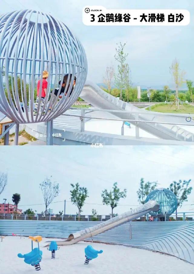 石景山周末带娃好去处,夏季石景山遛娃好去处