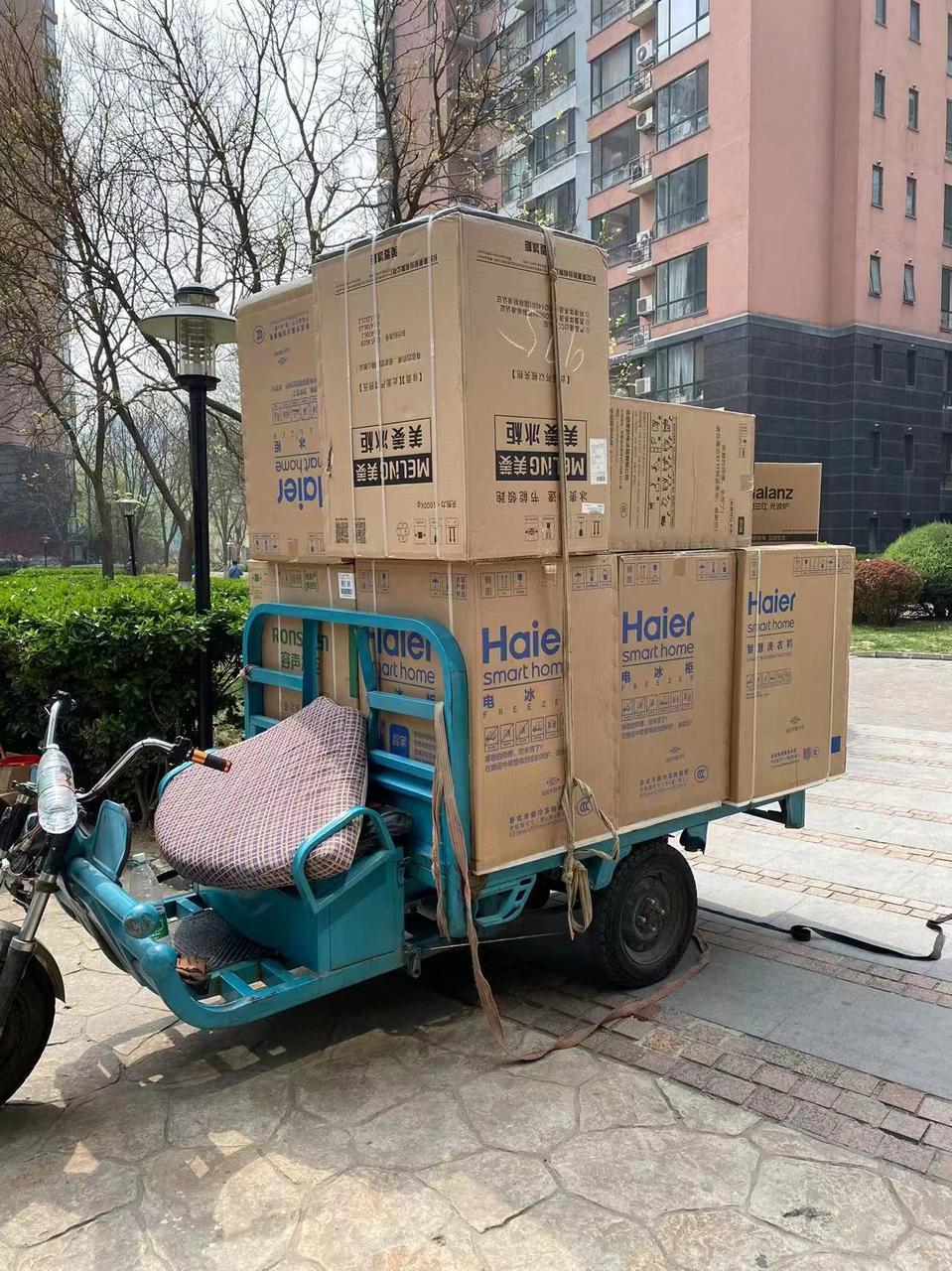 智能家电选购指南,最新家电选购指南和攻略