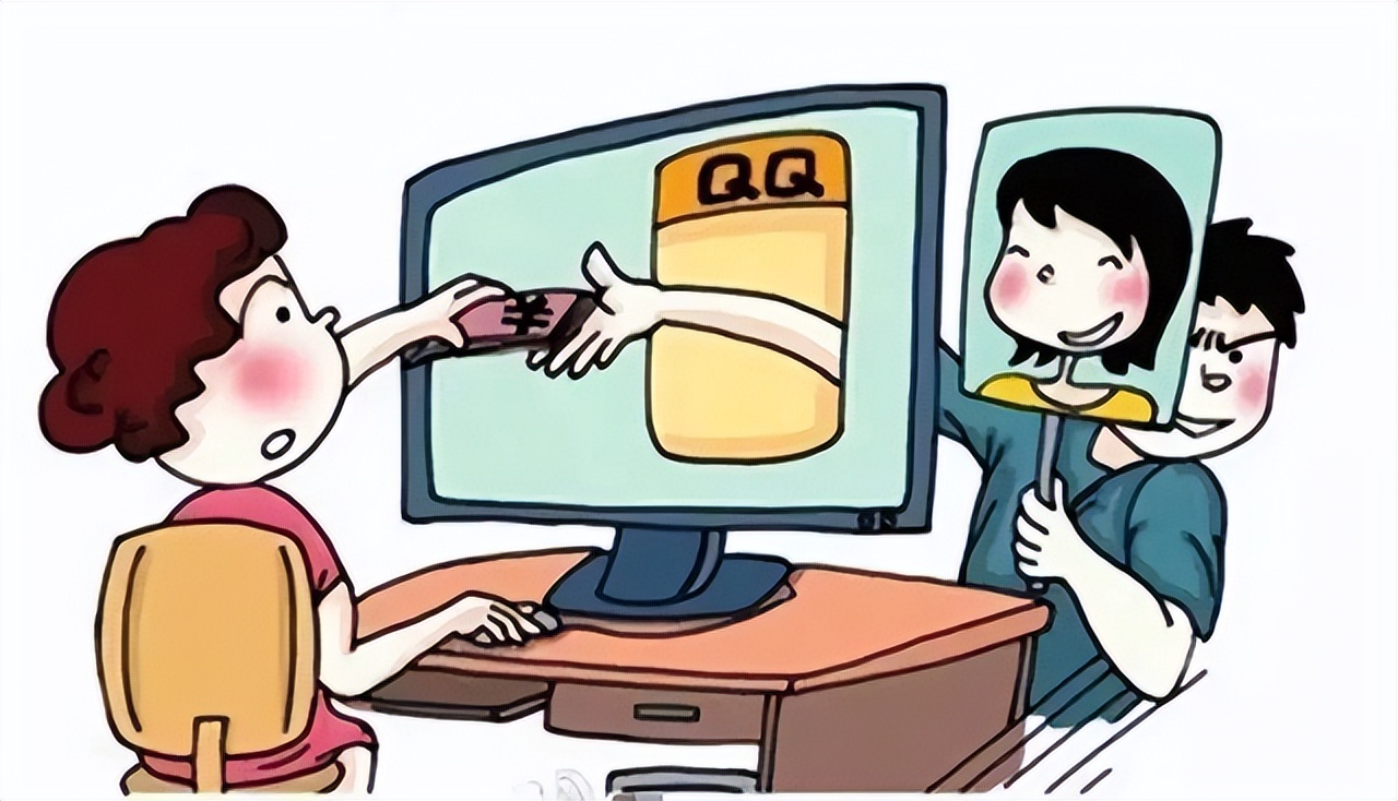 qq号被盗网络诈骗,被盗号进行网络诈骗