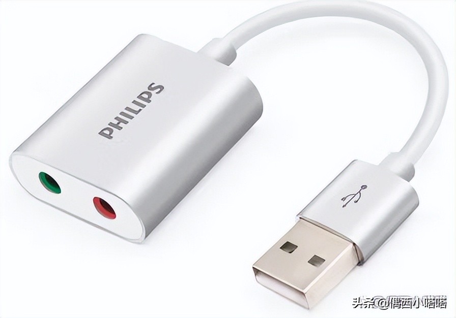 耳机麦克风收音孔是什么,耳机麦克风红色箭头什么意思