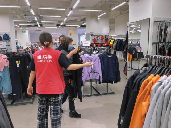 月薪数万还随地买买买？这个“冷门”岗位，唯品会竟然招了2000人