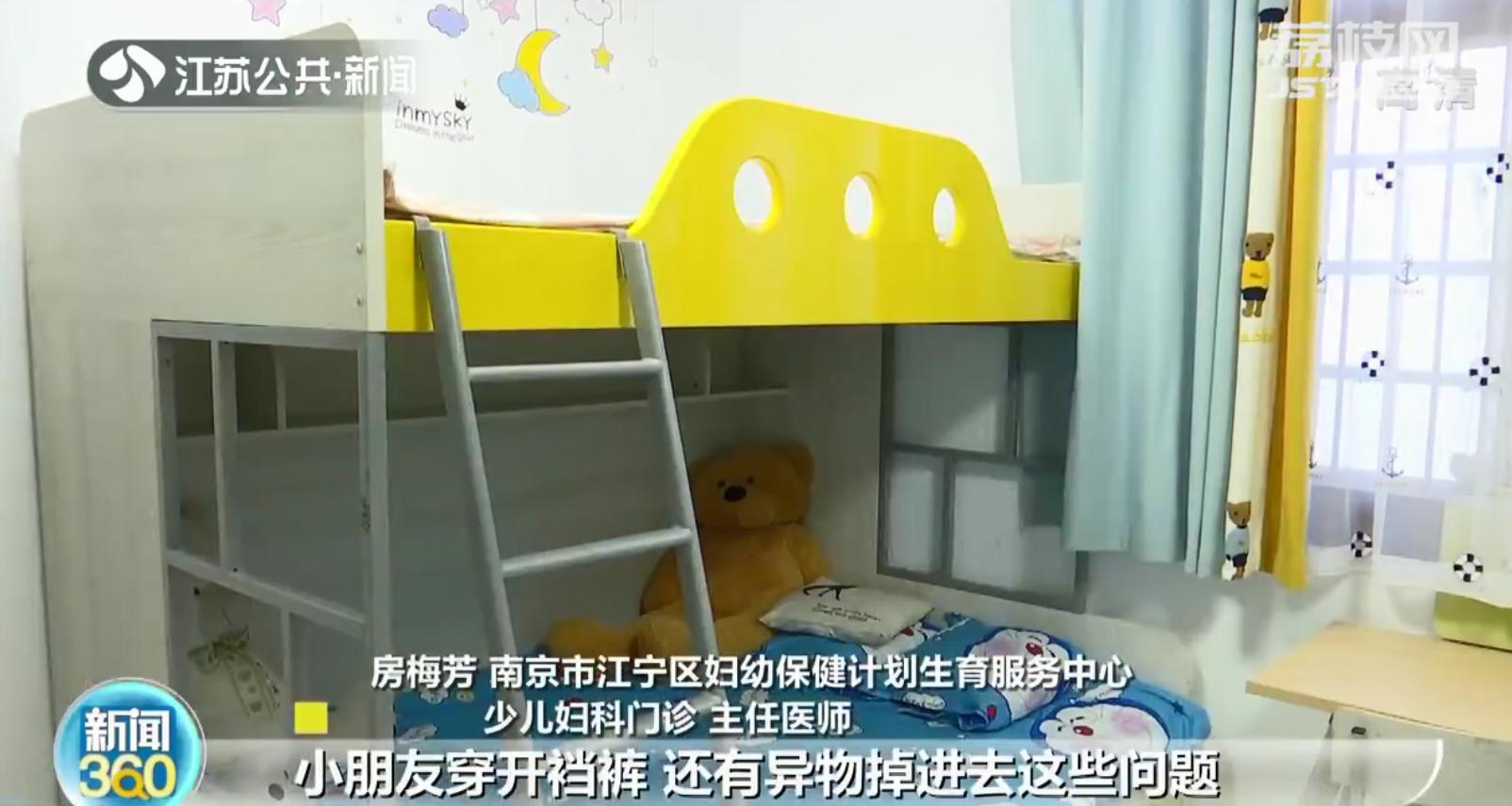 儿童妇科南京,南京一医院设少儿妇科门诊