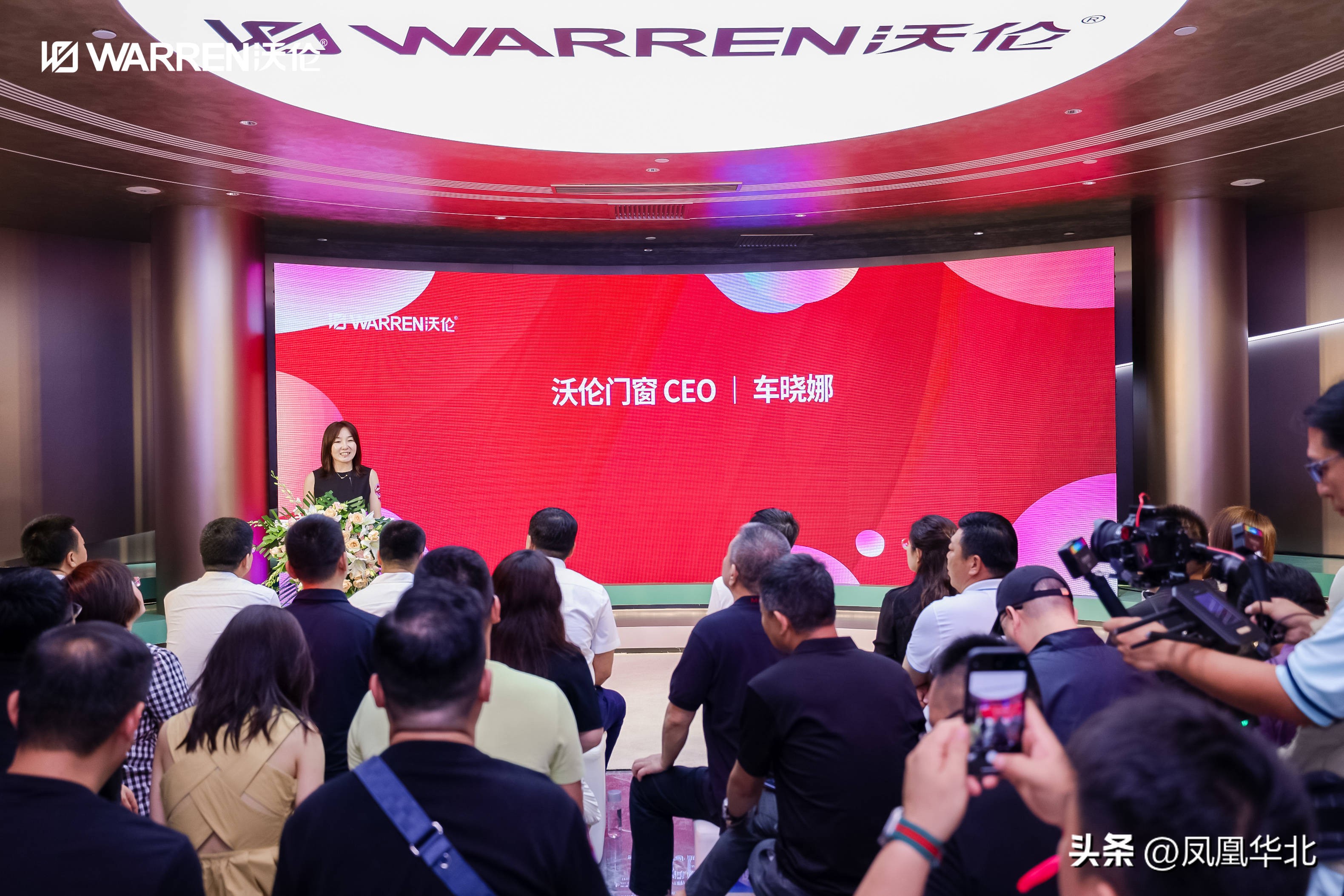 沃伦门窗最新视频,沃伦门窗和新豪轩门窗