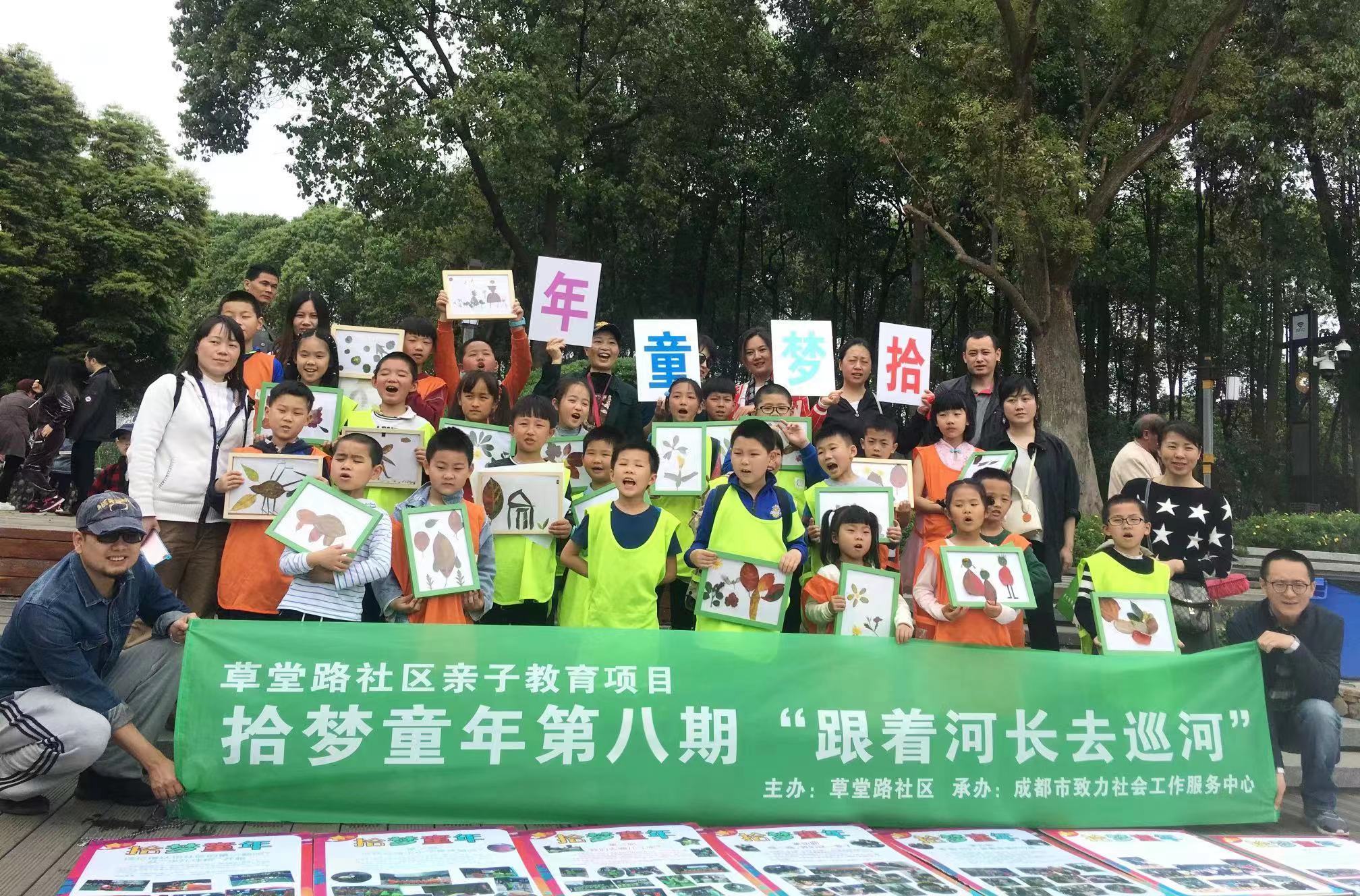 小程序智慧城市治理,社区智慧小程序治理新模式