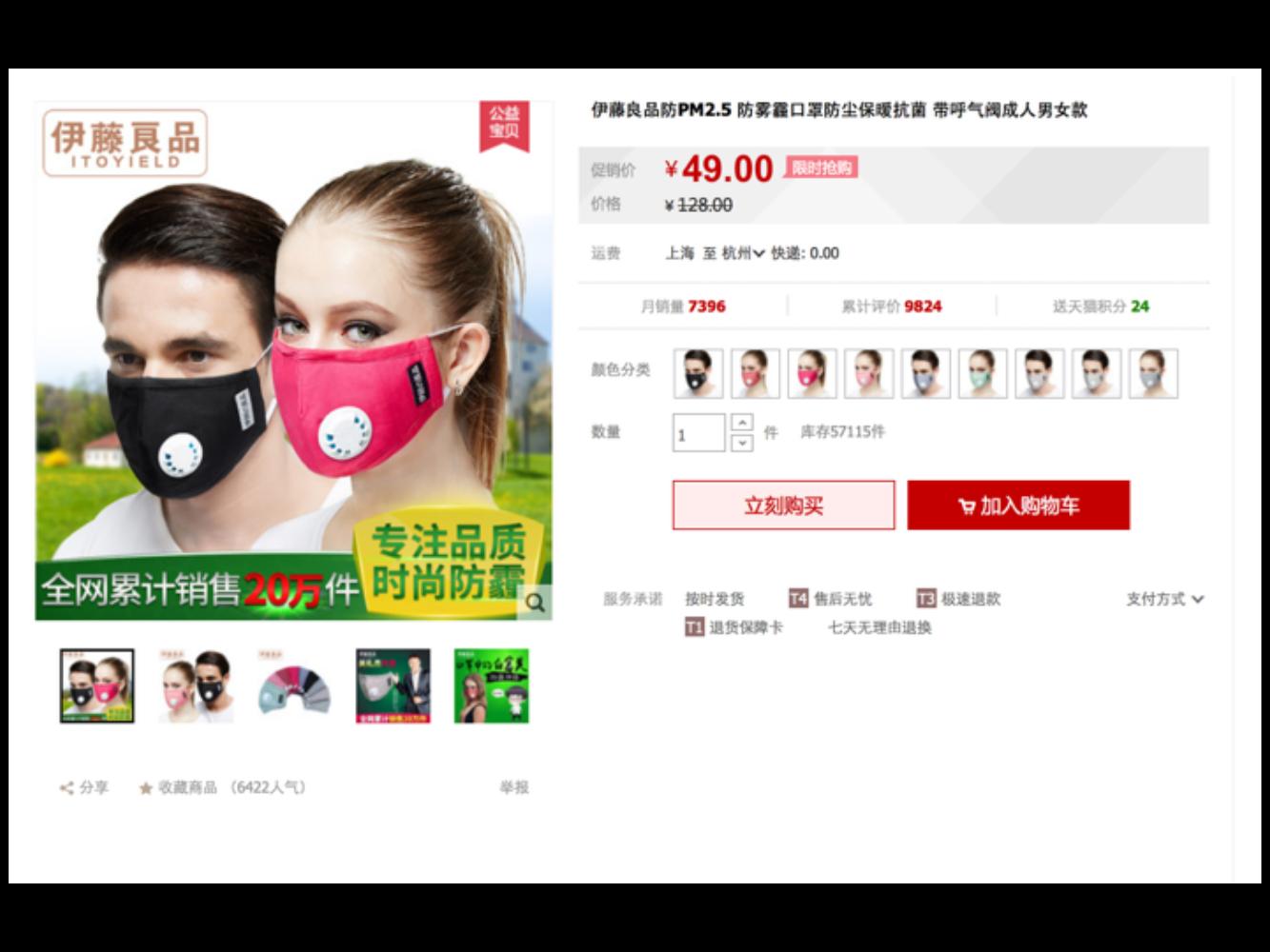 奥美广告文案书籍,奥美的文案法则