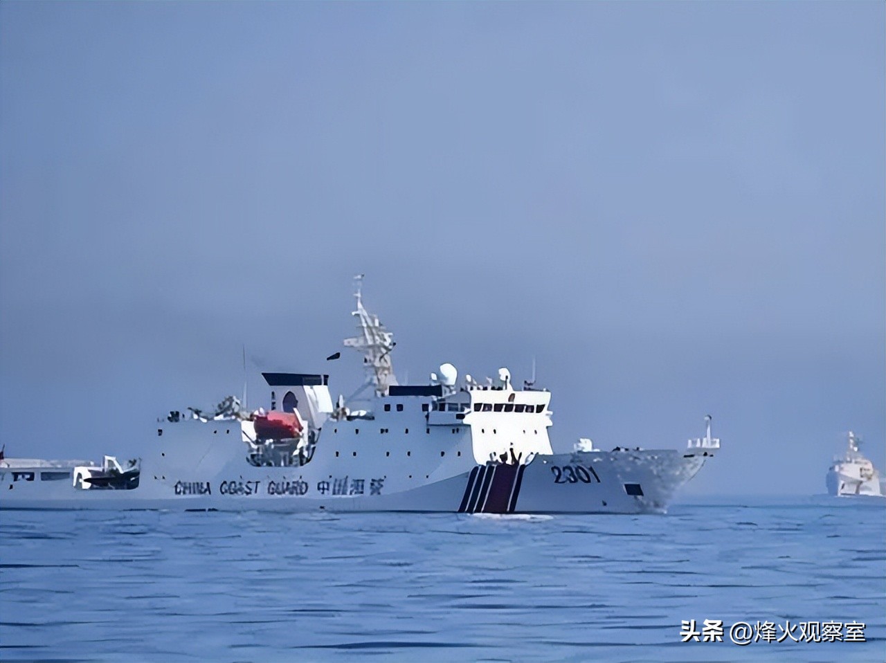 中国海警实施首次执法令第一号令,中国海警法最新规定