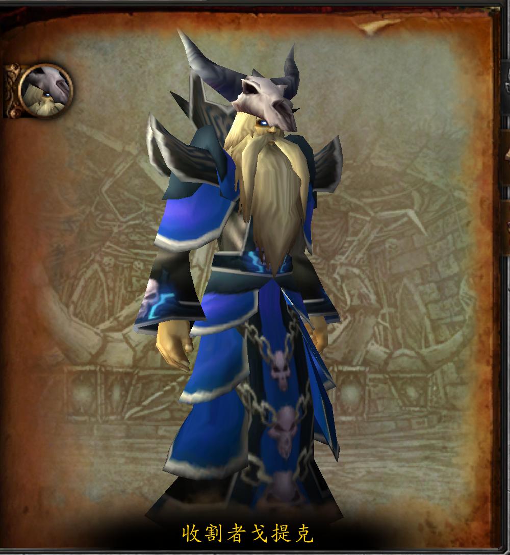 纳克萨玛斯40人副本入口,魔兽世界纳克萨玛斯副本攻略