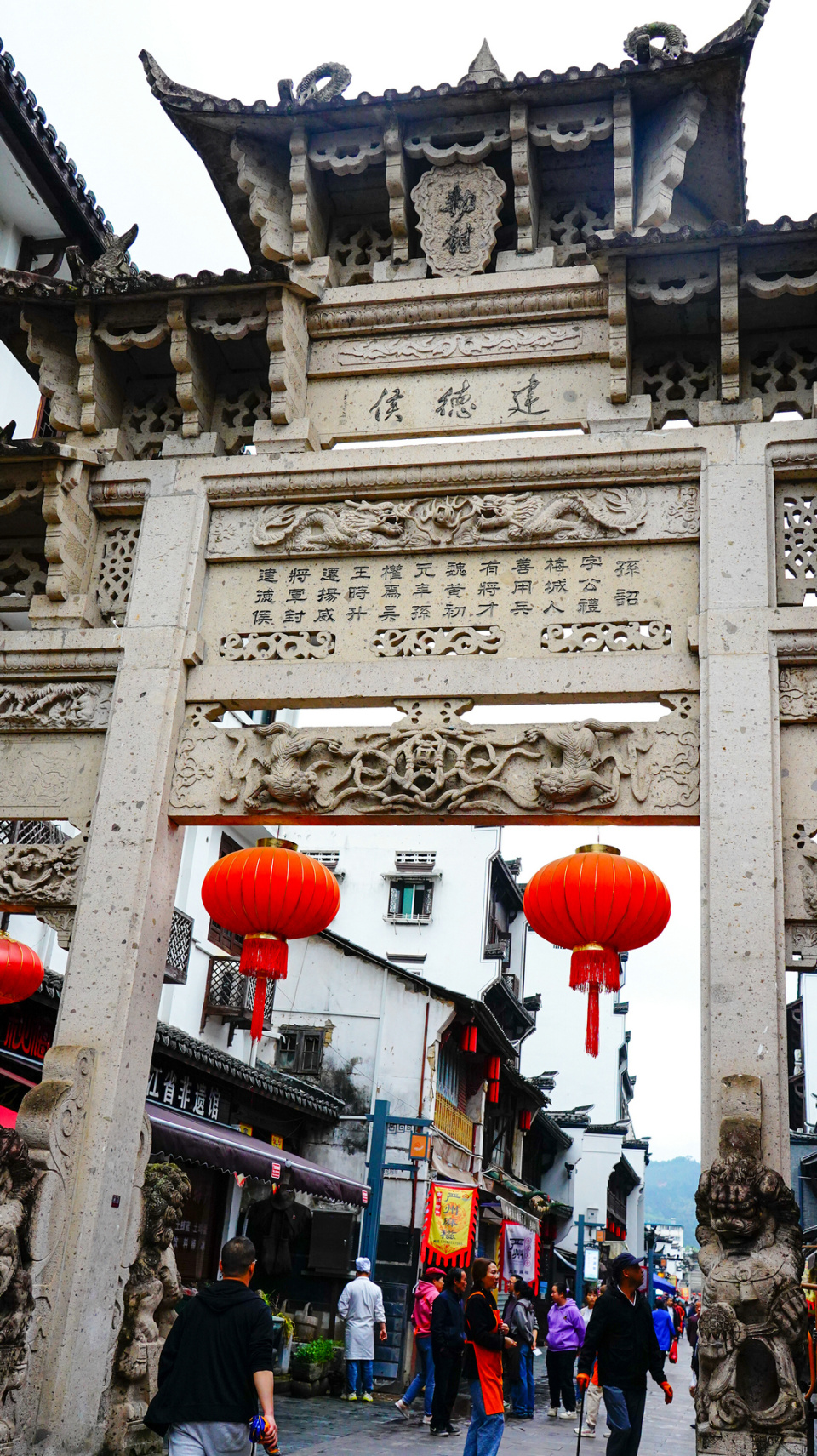 建德梅城古镇美食攻略,建德旅游美食