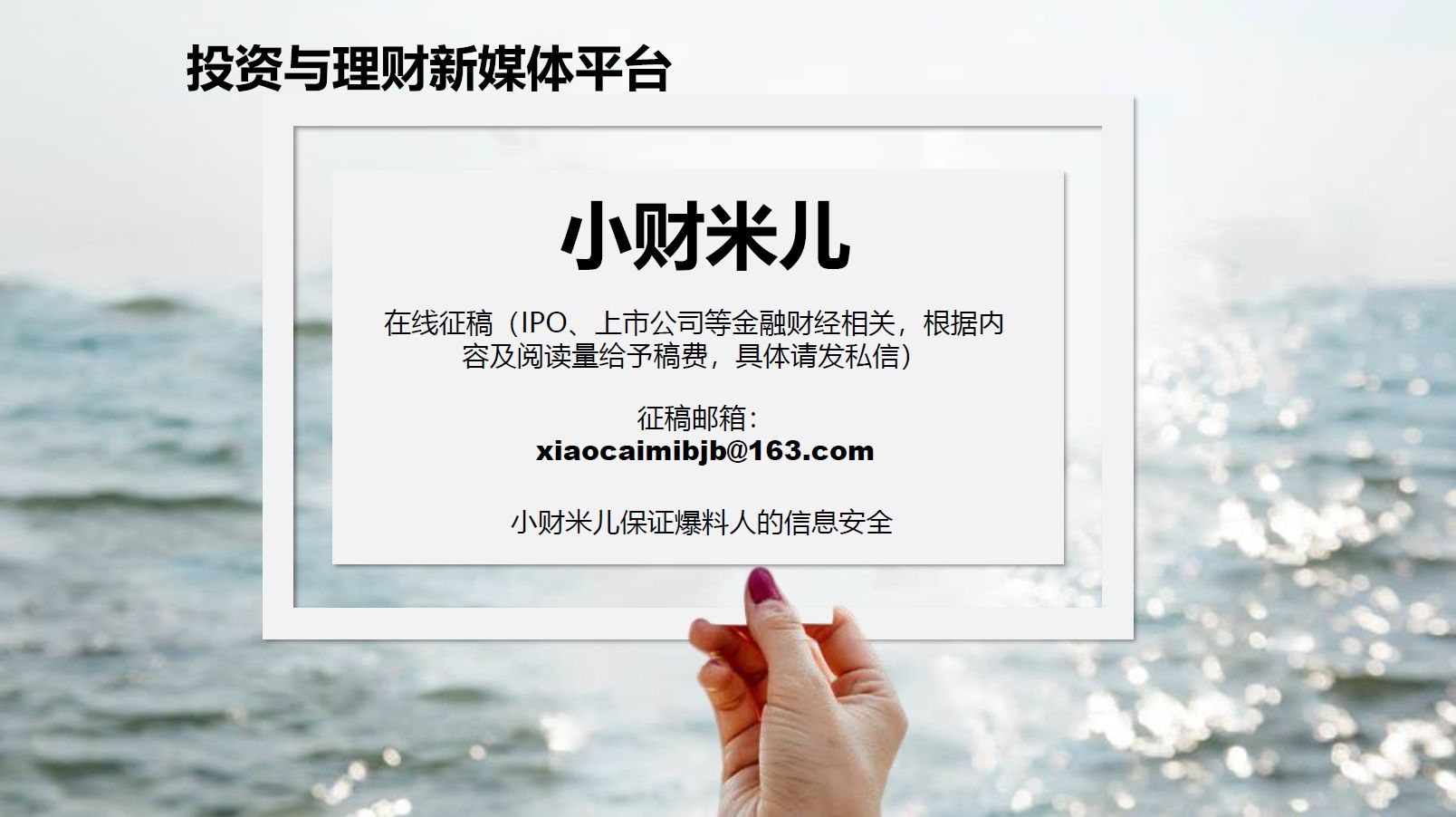 腾励传动有限公司,杭州腾励传动累吗