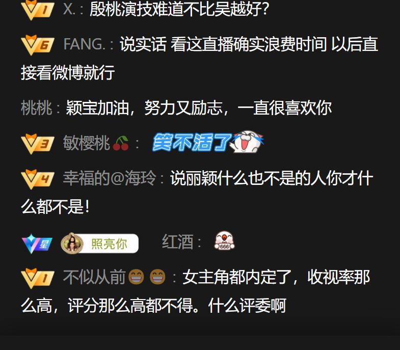 璧典附棰栧惔瓒婇浄浣抽煶,闆蜂匠闊冲惔瓒婅档涓介鍚屽彴