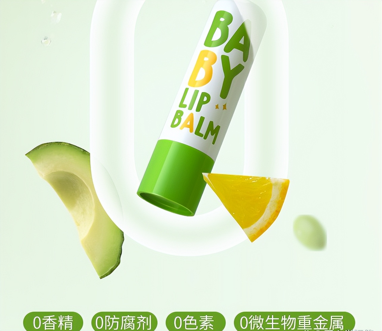 宝宝嘴裂了抹点什么,宝宝嘴巴裂了