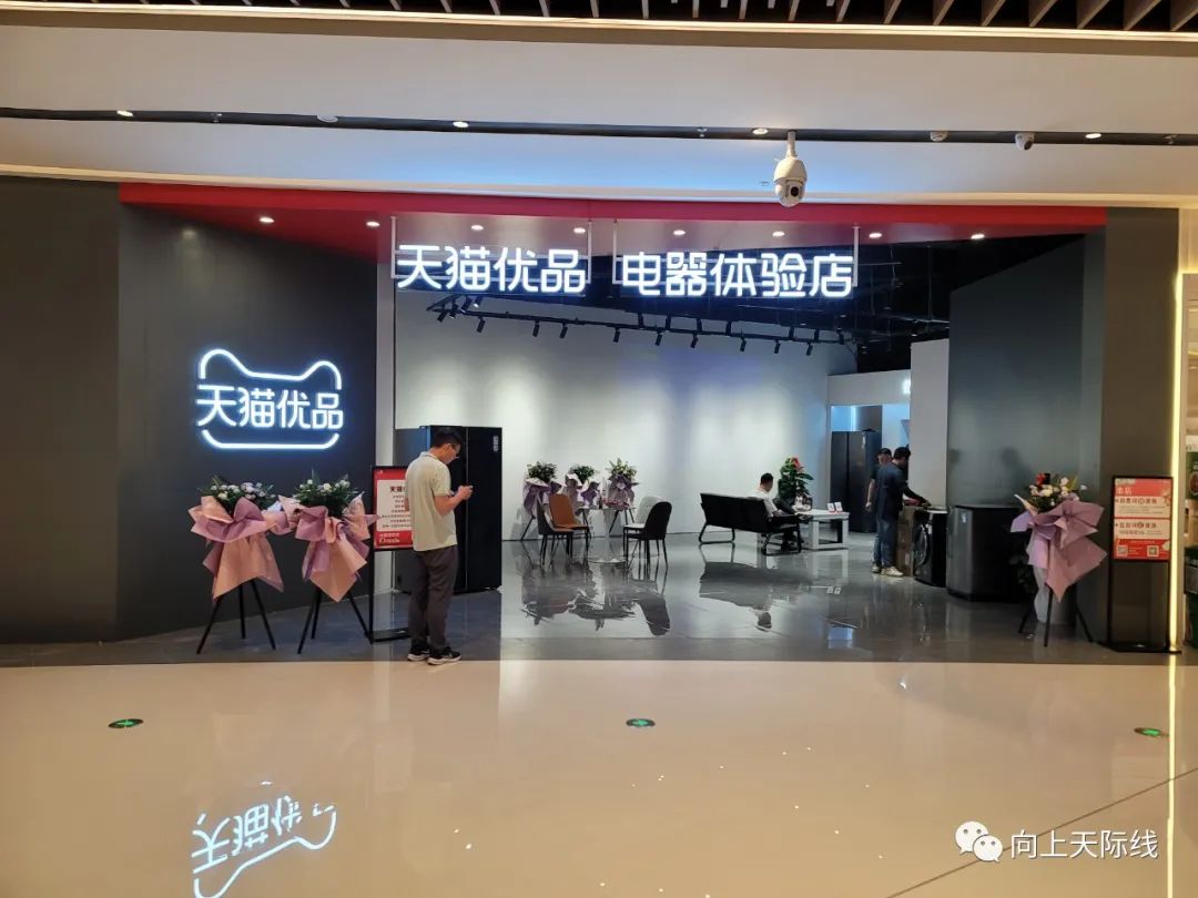 长沙芙蓉龙湖天街2023年开业,龙湖长沙芙蓉天街520全城独享