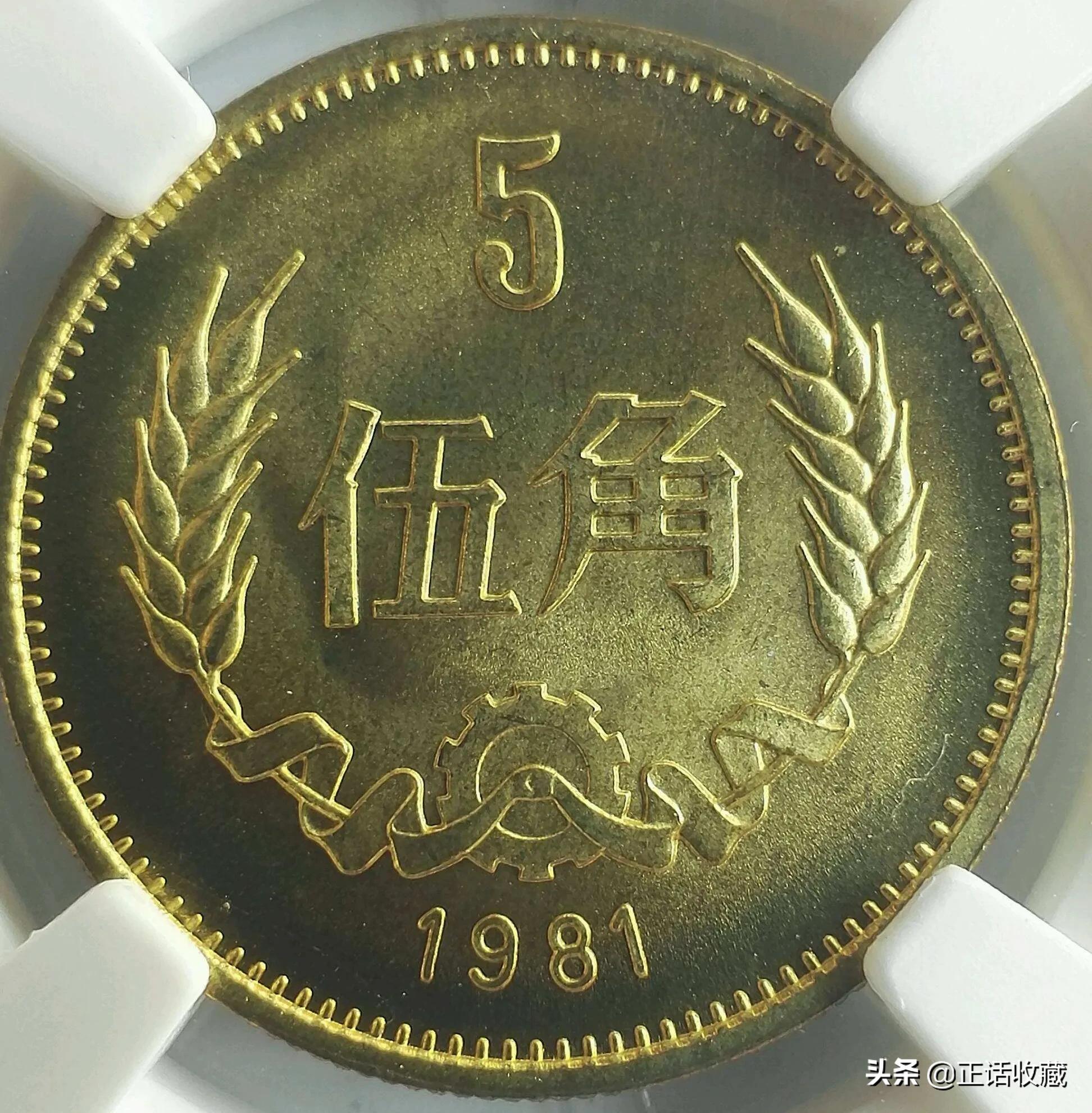 一堆硬币值多少钱,家里有个硬币不知道值多少钱