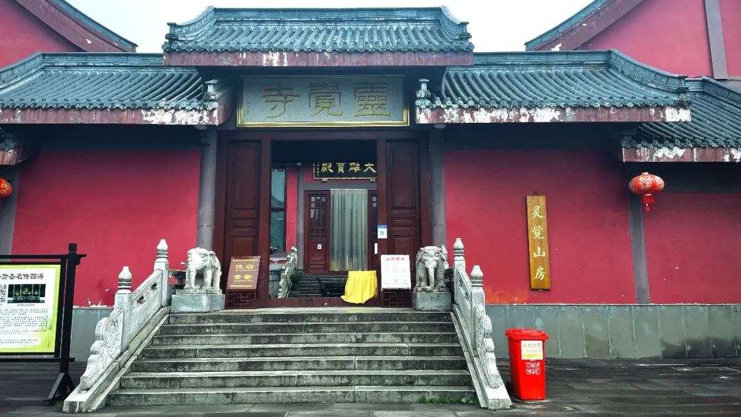 峨眉山一日徒步攻略,峨眉山徒步3天2夜攻略上下山