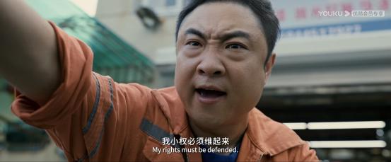 保你平安电影解析文字,保你平安电影赏析