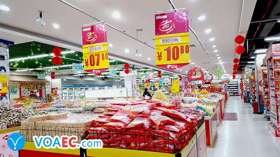 返点福利英文怎么说,好评差评用英语怎么说