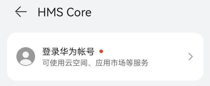 乐视发布y2pro入门手机,新款乐视letvy2pro八核智能手机