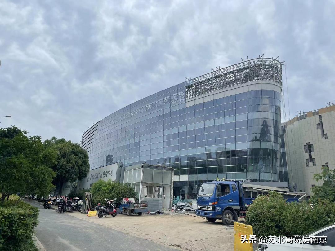 南京各银行最新利率出炉！高科紫麟璟院实探