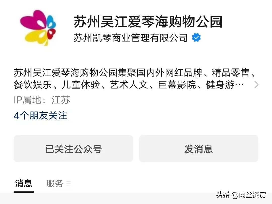 无锡市新增投资,无锡总投资100亿