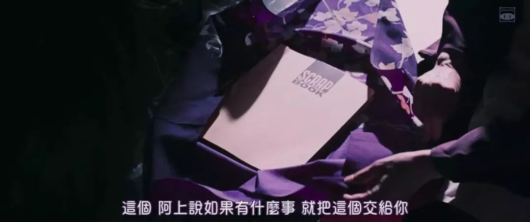 日本黑帮电影巅峰之作,亚洲第一黑帮片